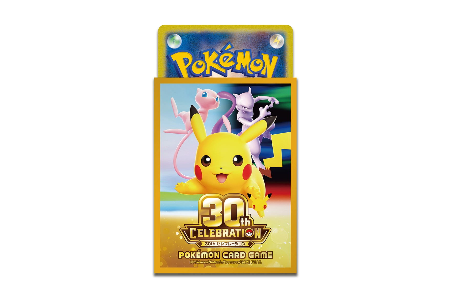 30th CELEBRATION発売関連デッキシールド